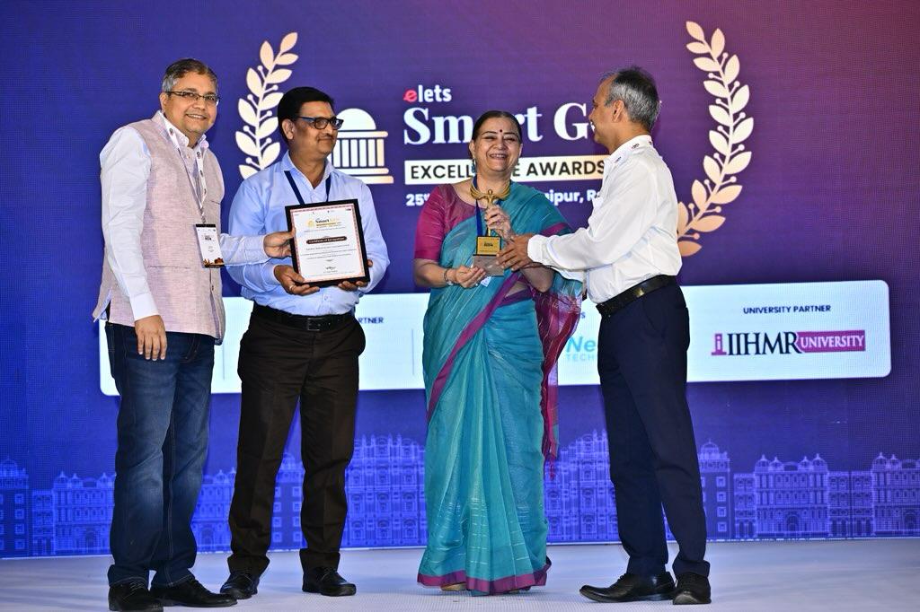 Elites Smart Government Excellence Award 2025